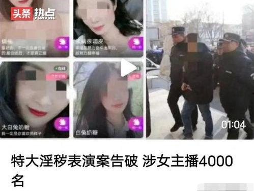 信阳爆料女子死亡案件最新,悲剧背后揭开惊人真相